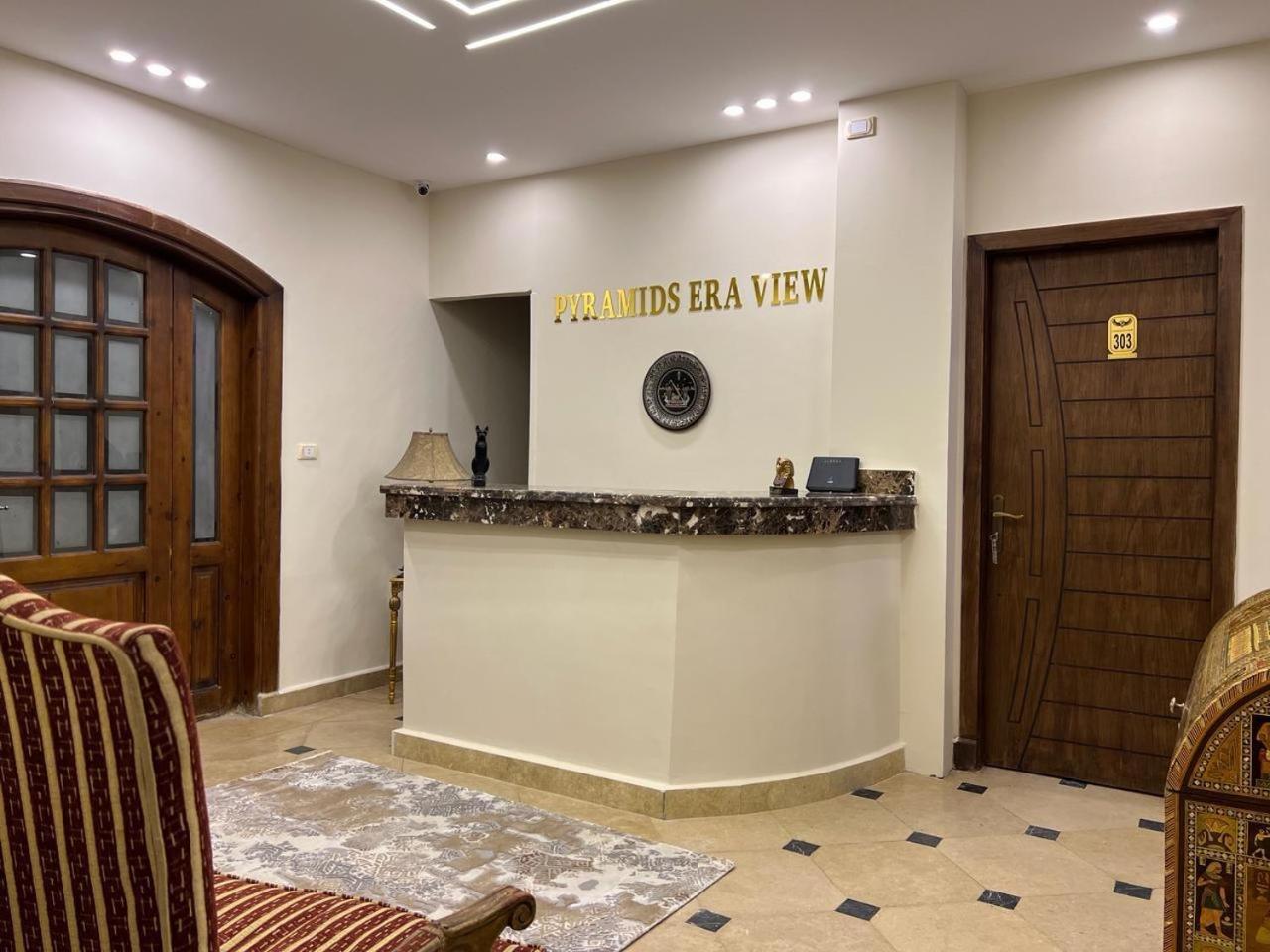 Pyramids Era View Hotel Kafrat al Jabal Exterior photo